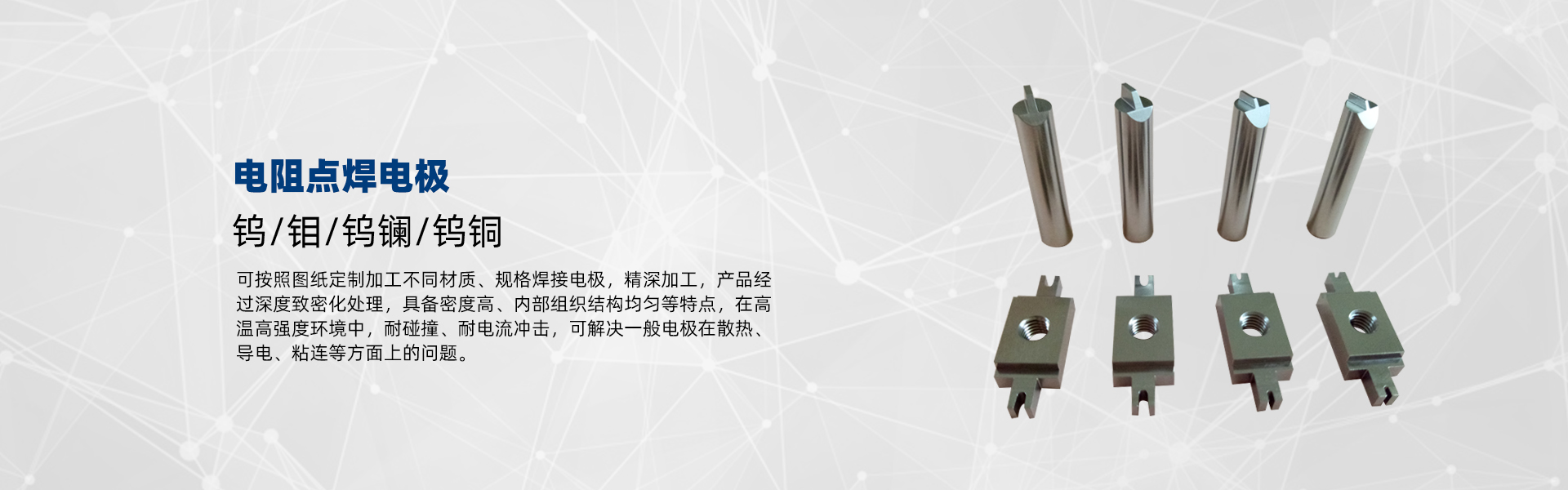 山東神力起重機械有限公司